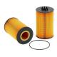 120*120*205mm Farms Oil Filter Element SO 7184 for Truck Engine Parts Supply