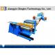 Hydraulic Hot Roll Mild Steel Simple Coil Slitting Machine Speed 0-30M / Min High Precision