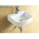 Ceramic Wall Hung Wash Basin for Bathroom 395*375*110 mm , wall mount sink