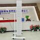 2pcs 1500W Red Light LED Panel 5W LED Red Nir Therapy Panel For Full-Body Therapy