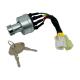 STAR ZEBRA For SDLG 60 65 75 85 135 210 235 300 excavator start the ignition switch