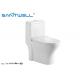 S trap 1 piece floor standing toilet siphon , Ceramic WC 100mm Pipe diameter