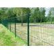 8 Feet Height Welded Wire Mesh Garden Fencing Wide View For Airport / Highway / Stadium