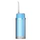 Nicefeel USB Rechargeable Dental Water Flosser 200ml With 30 Days Endurance