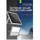 Die Cast Aluminium Solar Flood Light Outdoor OEM ODM Dusk To Dawn Lamp With Remote