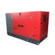 50HZ 30kva FAWDE Diesel Engine Generator Set Silent Type Three Phase