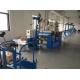 Electronic 1.5 2.5 Cable Extruder Machine For Cable Wire Manufacturing
