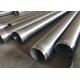 Stainless Steel Downhole Slotted Tube , Continuous Slot Opening Vee Wire Screen