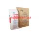 Industrial Pinch Bottom Paper Bags  Heat Sealed Portable Building Construction Use