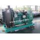 chinese 15kva diesel generator set by yuchai YC2108D