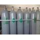 Shield Gas Coolant Helium Scientific And Industrial Applications