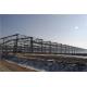 200000m2 Steel Structure Industrial Park Large Scale Prefabricated Building