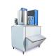 800KG/24H Automatic Commercial Ice Flake Machine