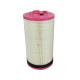 117mm  Hydraulic Filter Element Replaces Dust Removal Product 4578206