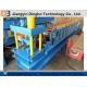 PLC Control Automatic 80 Mm Box Beam Roll Forming Machine With Cr 12 Quenched Cutter