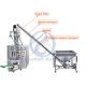 Stabilizer Powder Filling Packing Machine 304 Stainless Steel Material