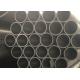 ASTM A790 Duplex Stainless Steel Pipe S32520 Use Of Relevant Industrial Fields