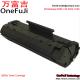 3906A Original Quality Toner Cartridge Compatible for  C3906A Laser Printer