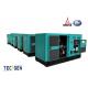 60kVA Diesel Generator Silent Enclosed Generator Set With 100A Built In ATS