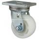 750kg Maximum Load Edl Heavy 4 Plate Swivel Tpa Caster 7814-26 Design for Industrial