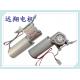 Heavy Duty Low Noise Sliding Glass Door Motor Brushless Safety Automatic Stop