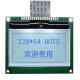 128*64 Graphic Dot Matrix LCD Module 65*54.5mm COG Bonding Mode Type