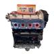 Certificate TS16949 IS09001 Audi Q5 2.0T EA888 Auto Engine Assembly Long Block Motor