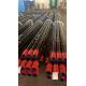 API 5CT Seamless Casing And Tubing Carbon Oil Well Casing Pipe