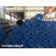 Alloy Steel Seamless Tube ASME/ASTM A213 T11, T12, T22, T5, T9, T91 Boiler Tube