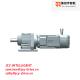 3HP Drive Gear Motor Helical Bevel Speed Reducer 0.75KW 80.55