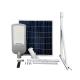 Aluminium Solar Cell Led Street Light IP66 Waterproof Solar Panel Road Light