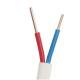 JB8734.2 Standard 2 or 3 Core Flat Cable with Copper Core PVC Insulated Direct Supply