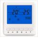 Programmable Digital Room Thermostat For Radiant Floor Heating