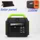 600W Outdoor Mobile Power Station Power Portable Lithium Battery with 576wh Capacity