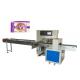 Pies Snack Biscuit Wrapping Machine Self Failure Diagnosis CNC Adjustment