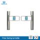 Automatic Opening Swing Security Turnstile Gate Wide Channel Smart Card Access Control