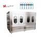 Stainless Steel 500Ml Pure Mineral Water Bottle Plant For Small Investor