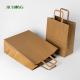 SOS Brown Kraft Paper Bag With Handle Recycled Lunch Food Packaging