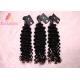 Indian Malaysian Curly Extensions Unprocessed Real Clean and Glossy