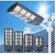 Waterproof Ip65 Outdoor 100w 200w 300w 400w 500w All In One Integrated Solar Smd Led Street Light