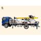 300m Truck Mounted Water Well Drilling Rig Mud And DTH Hydraulic System One Year Warranty