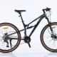 Customizable Dual Suspension 27.5 inches Soft tail Mountain Bike with Aluminum Handlebar