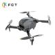 Traversing Machine S177 Drone Customized Logo Aerial Photography with Optical Flow