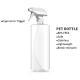 Clear PET Spray Bottle Mister Perfume Sprayers Pump Bottle For Garden Disinfection Trip