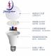 Chicken Farm Equipment Dimmable Globe Bulb IP69 Waterproof For Livestock Farm