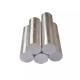 ASTM T6 / T651 1060 2A12 2024 5052 5083 3003 4032 7075 6061 welding rod aluminum round bar