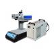 Metal UV Laser Marker 220V / 50Hz Plastic Laser Engraving Machine