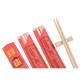 Binhong Smooth Disposable Bamboo Chopsticks For Fast Food Restaurant round chopsticks half paper chopsticks