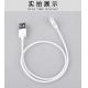 2.1A 1M 2M 3M Magnetic Mobile USB Cables For Smart Watch Device