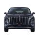 2022 2023 Hongqi Hs7 Gas Car with LED Daytime Light and Front 4 Rear 4 Radar